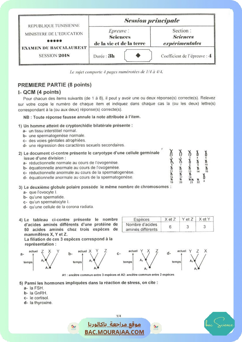 Sujet principale svt Bac 2018 – Section science